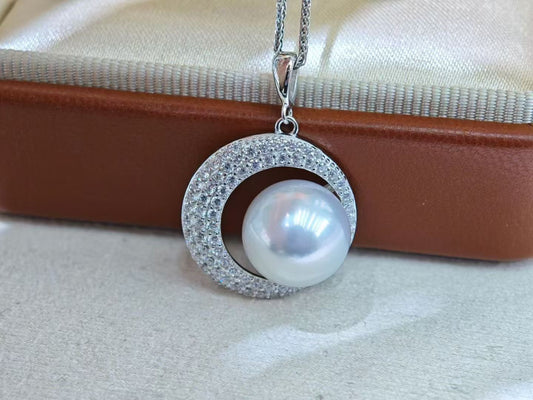 Radiant White South Sea Pearl Pendant – 10-11mm | 925 Sterling Silver | Gift-Ready Elegance