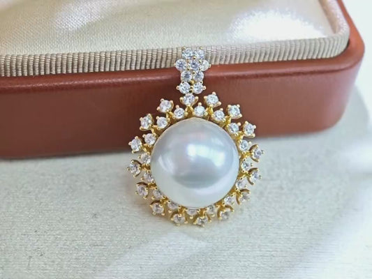 13–14mm near-round Australian South Sea white pearl Pendant Necklace